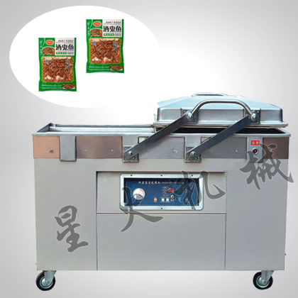 雙室魚干真空包裝機(jī)